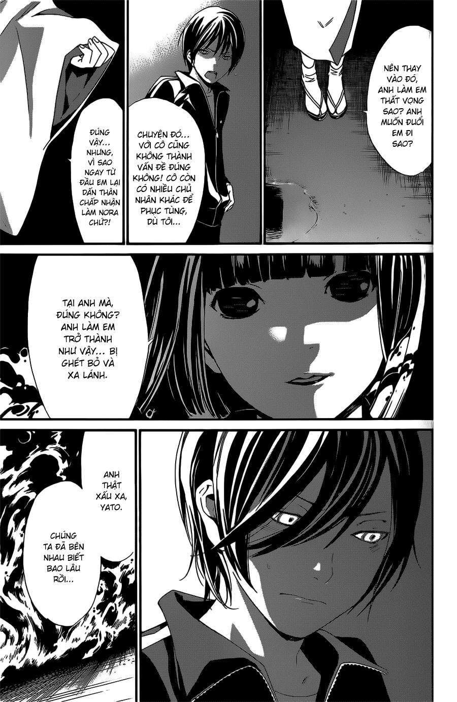 Vị Thần Lang Thang: Noragami Chapter 27 - Trang 2
