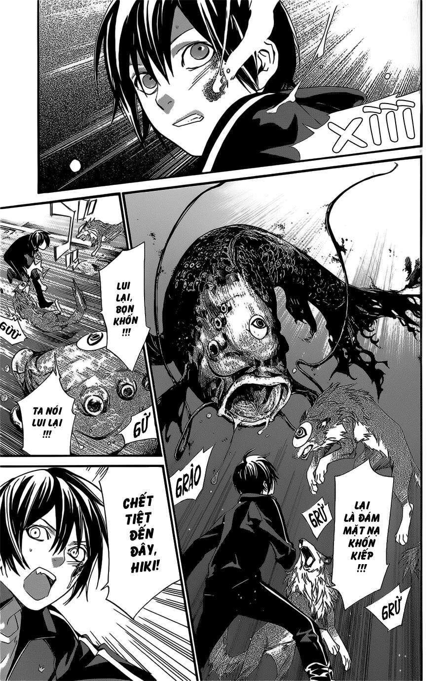 Vị Thần Lang Thang: Noragami Chapter 27 - Trang 2