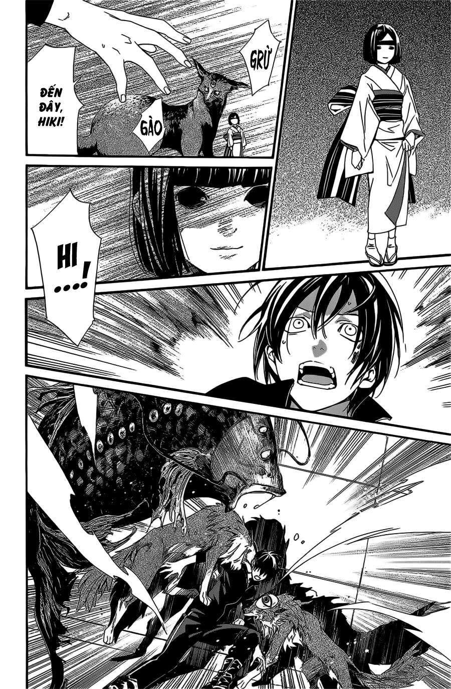 Vị Thần Lang Thang: Noragami Chapter 27 - Trang 2