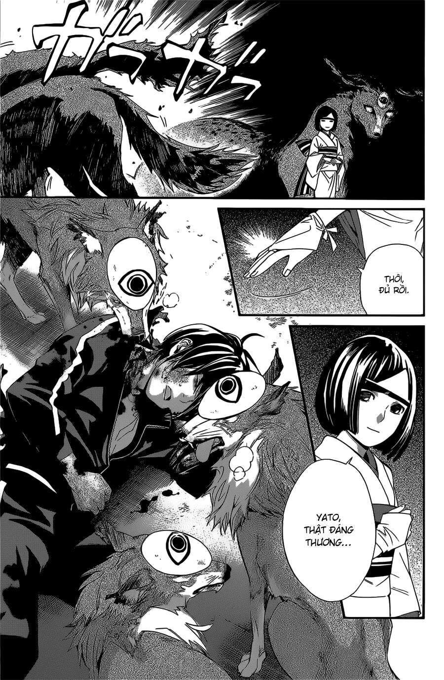 Vị Thần Lang Thang: Noragami Chapter 27 - Trang 2