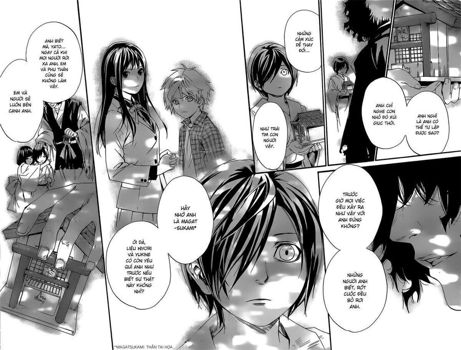 Vị Thần Lang Thang: Noragami Chapter 27 - Trang 2