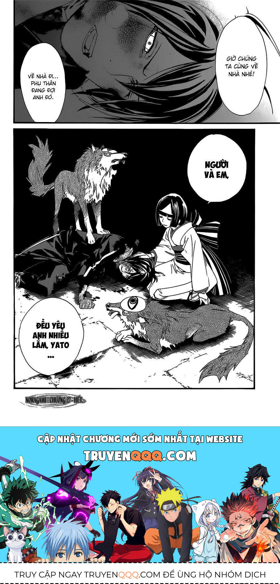 Vị Thần Lang Thang: Noragami Chapter 27 - Trang 2