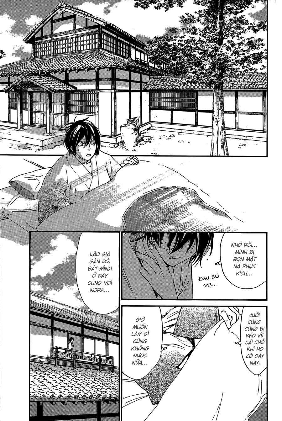 Vị Thần Lang Thang: Noragami Chapter 28 - Trang 2