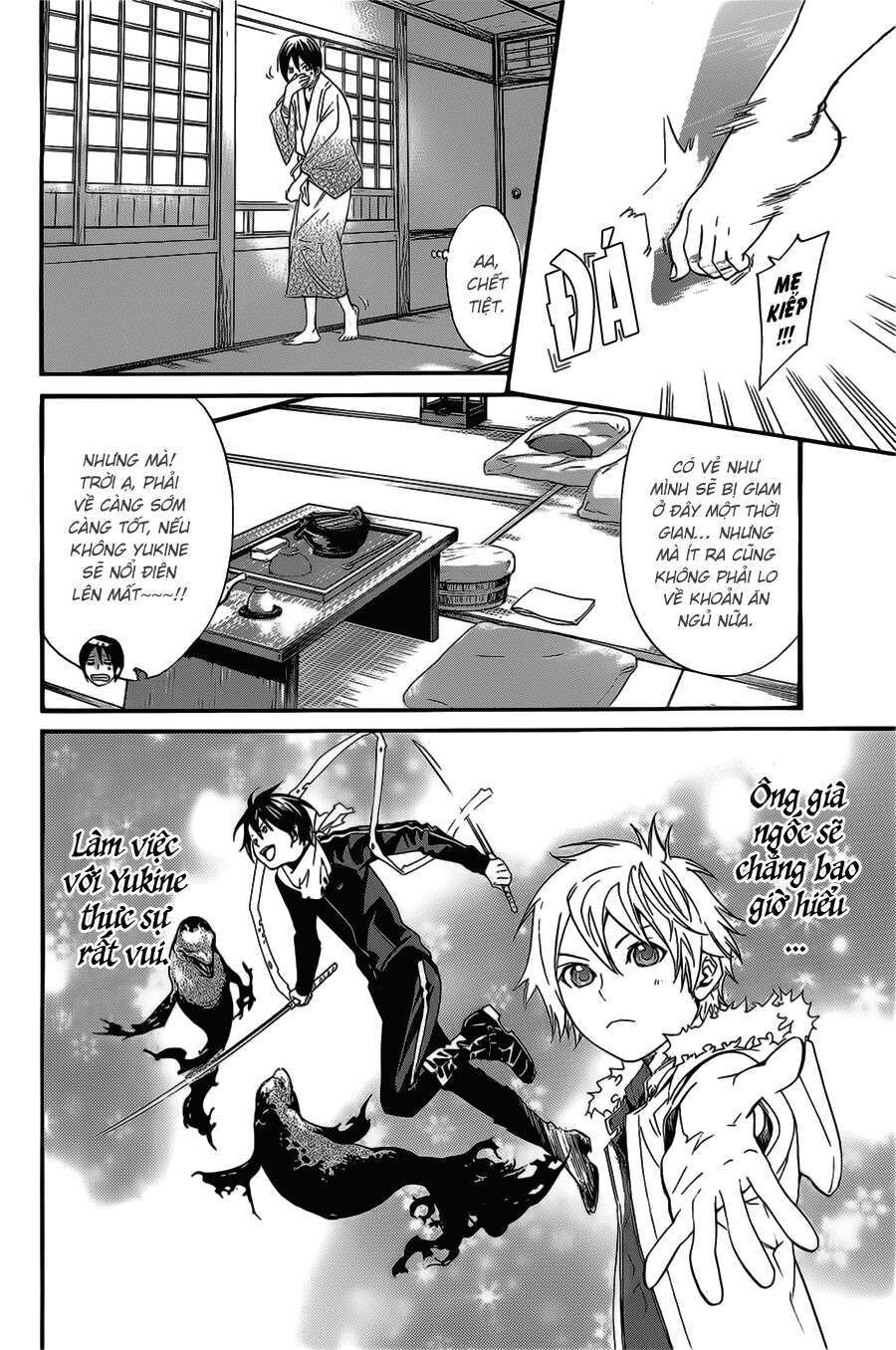 Vị Thần Lang Thang: Noragami Chapter 28 - Trang 2