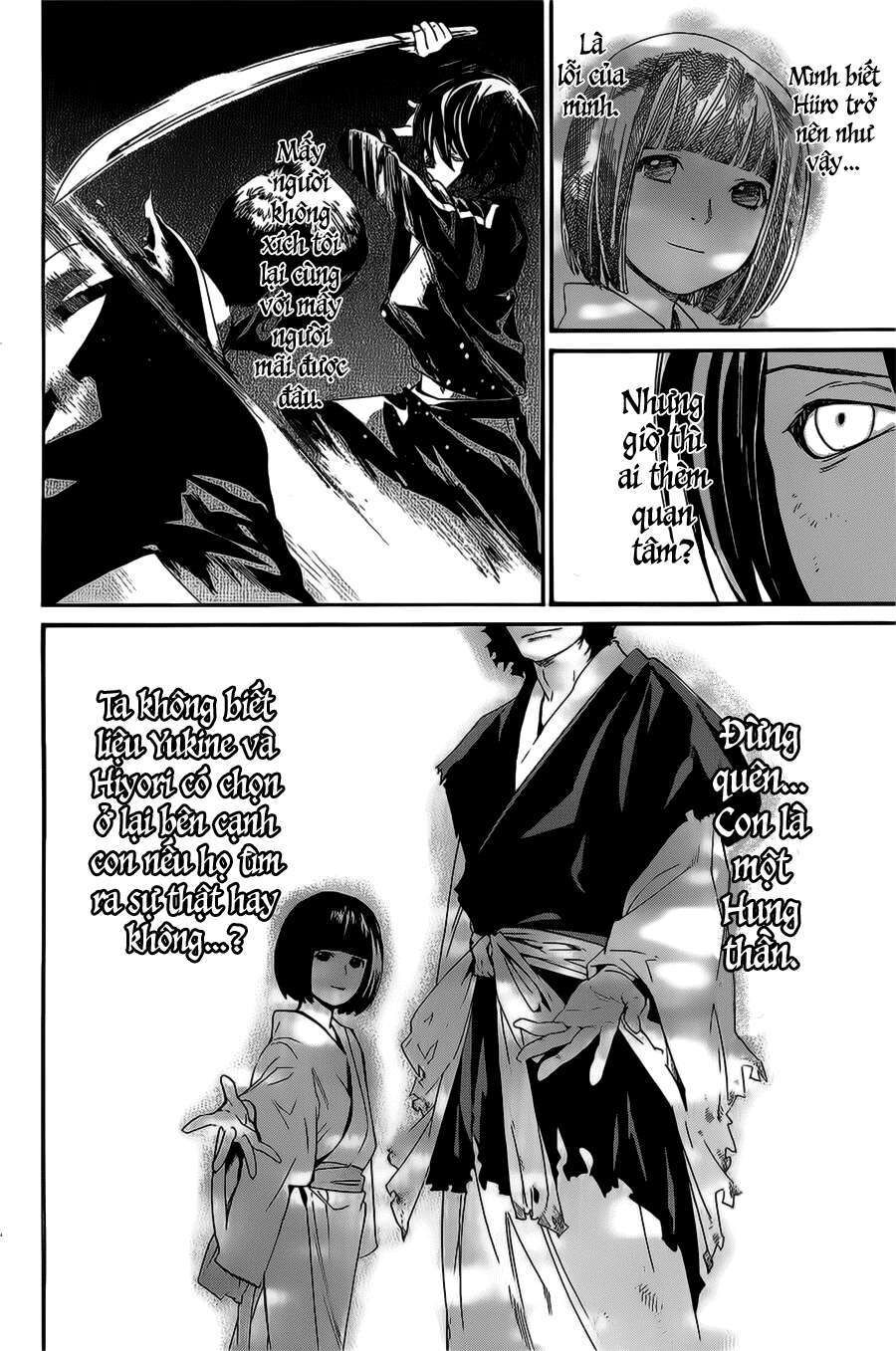 Vị Thần Lang Thang: Noragami Chapter 28 - Trang 2