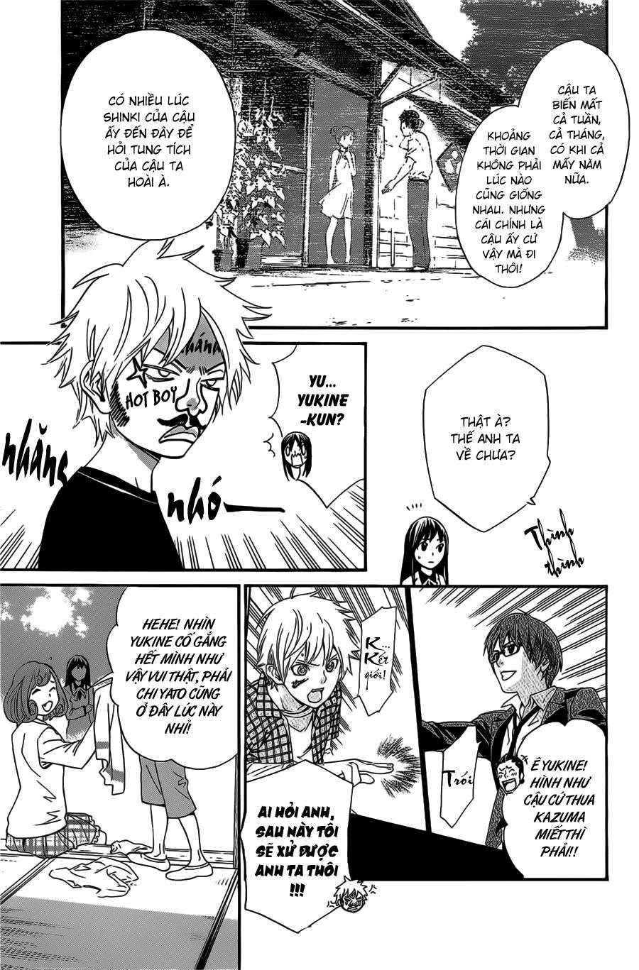 Vị Thần Lang Thang: Noragami Chapter 28 - Trang 2