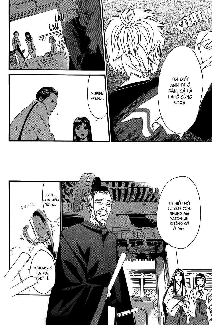 Vị Thần Lang Thang: Noragami Chapter 28 - Trang 2