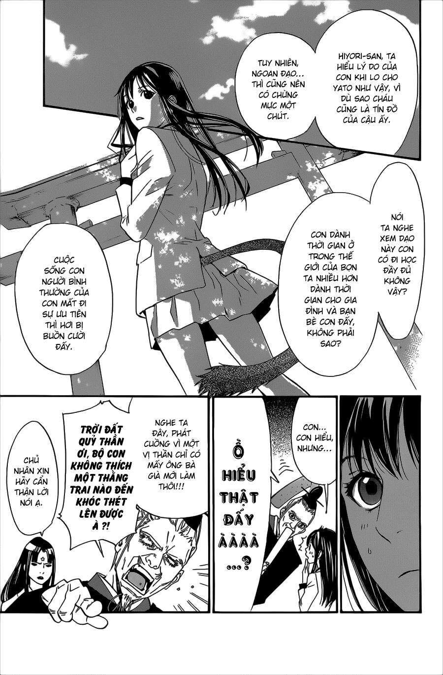 Vị Thần Lang Thang: Noragami Chapter 28 - Trang 2