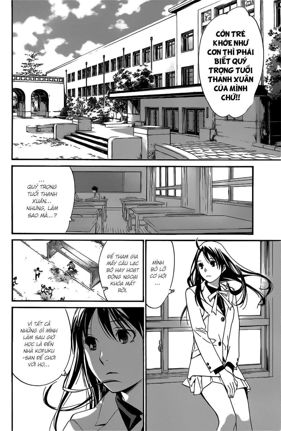 Vị Thần Lang Thang: Noragami Chapter 28 - Trang 2