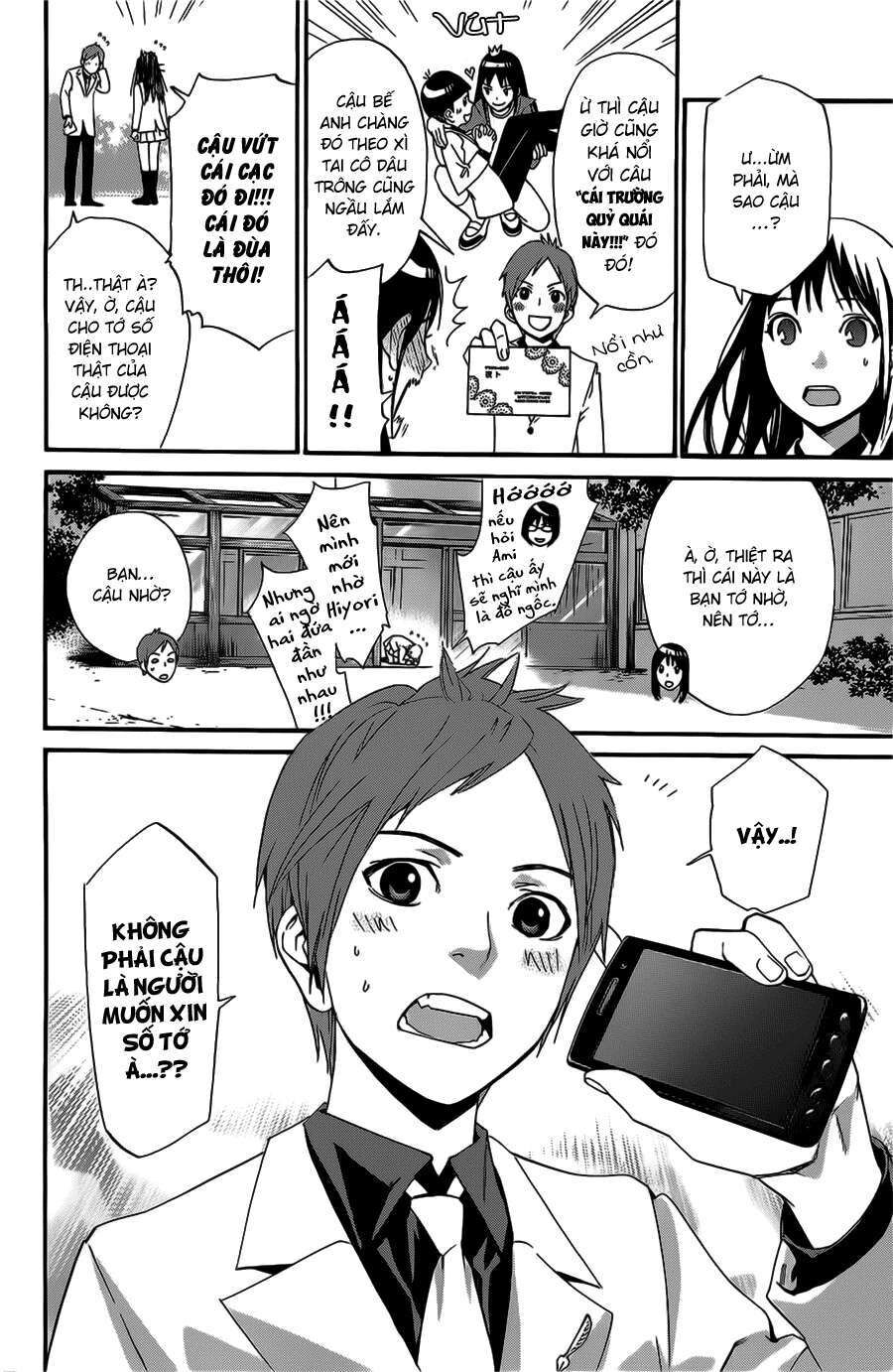 Vị Thần Lang Thang: Noragami Chapter 28 - Trang 2