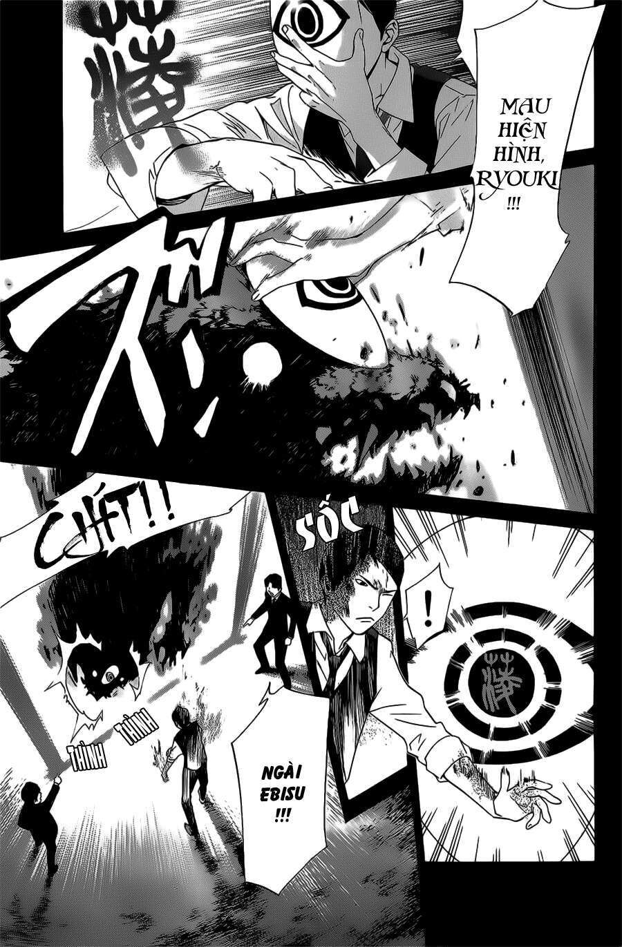 Vị Thần Lang Thang: Noragami Chapter 28 - Trang 2