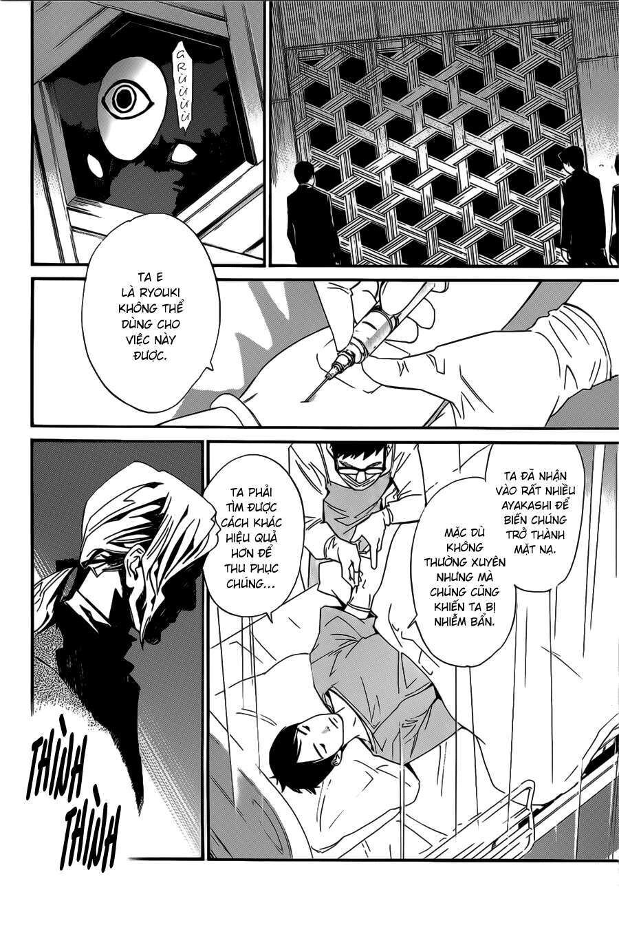 Vị Thần Lang Thang: Noragami Chapter 28 - Trang 2