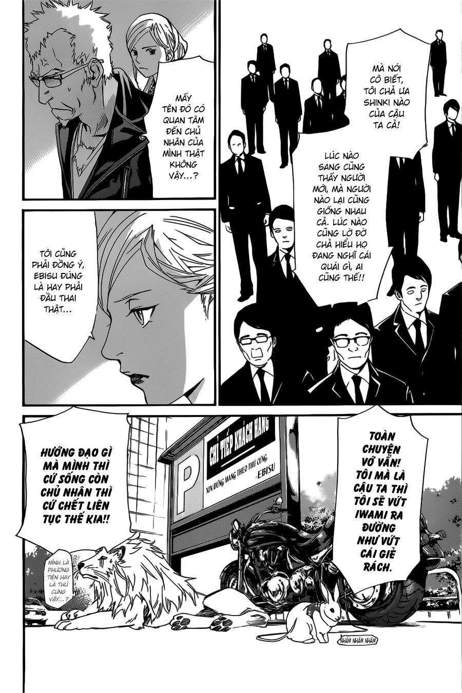 Vị Thần Lang Thang: Noragami Chapter 28 - Trang 2