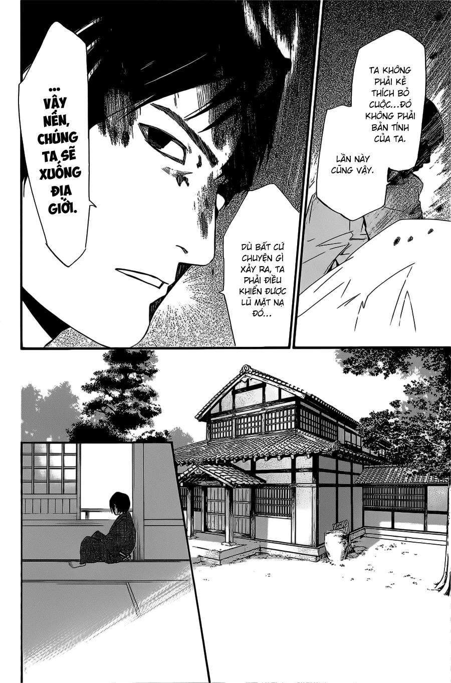 Vị Thần Lang Thang: Noragami Chapter 28 - Trang 2