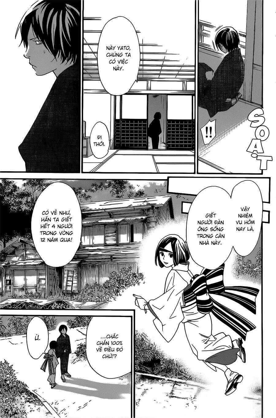 Vị Thần Lang Thang: Noragami Chapter 28 - Trang 2