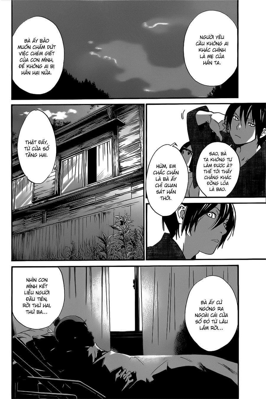 Vị Thần Lang Thang: Noragami Chapter 28 - Trang 2