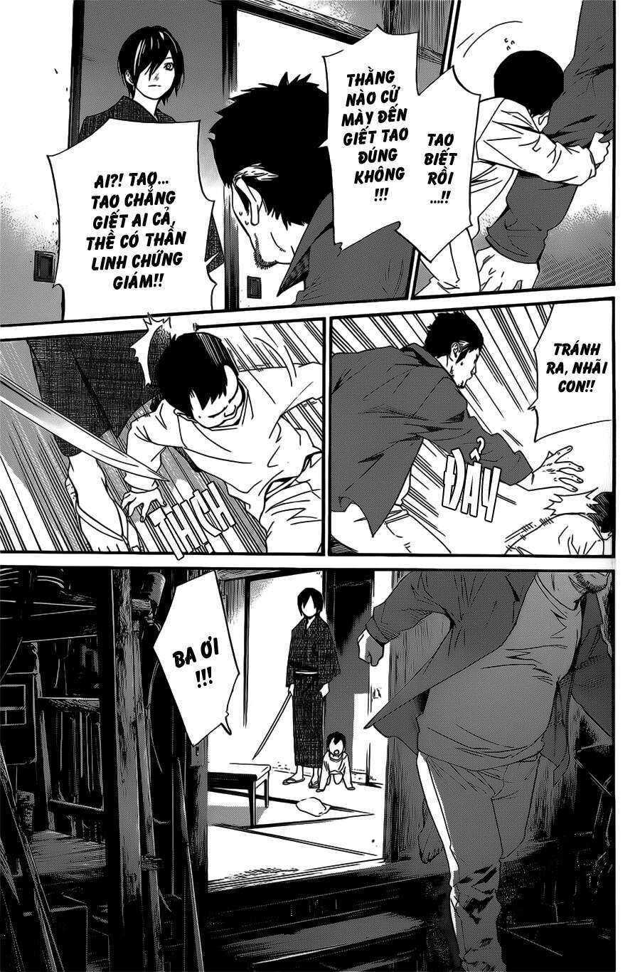 Vị Thần Lang Thang: Noragami Chapter 28 - Trang 2