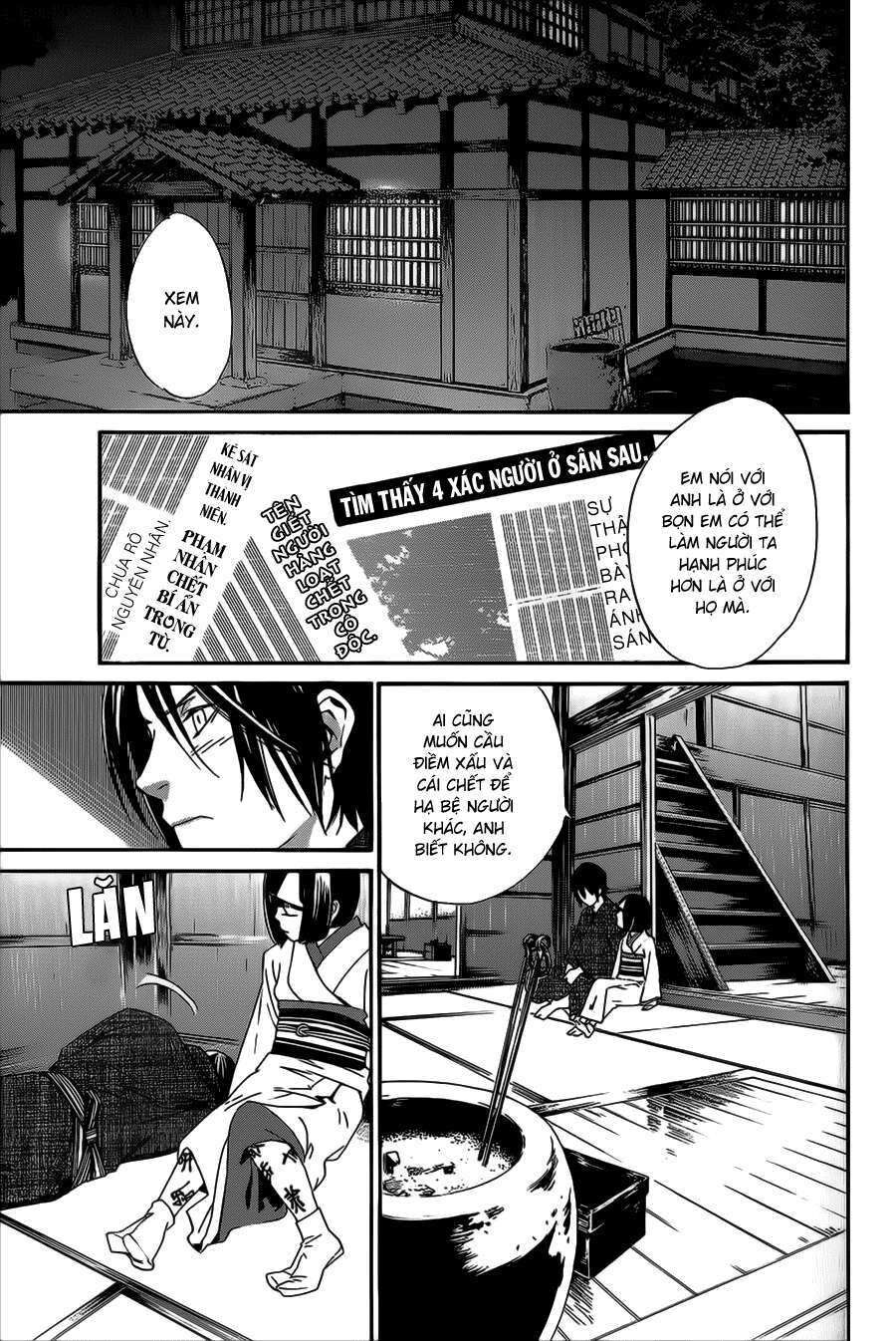 Vị Thần Lang Thang: Noragami Chapter 28 - Trang 2