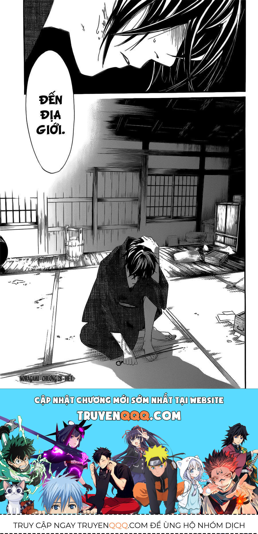 Vị Thần Lang Thang: Noragami Chapter 28 - Trang 2