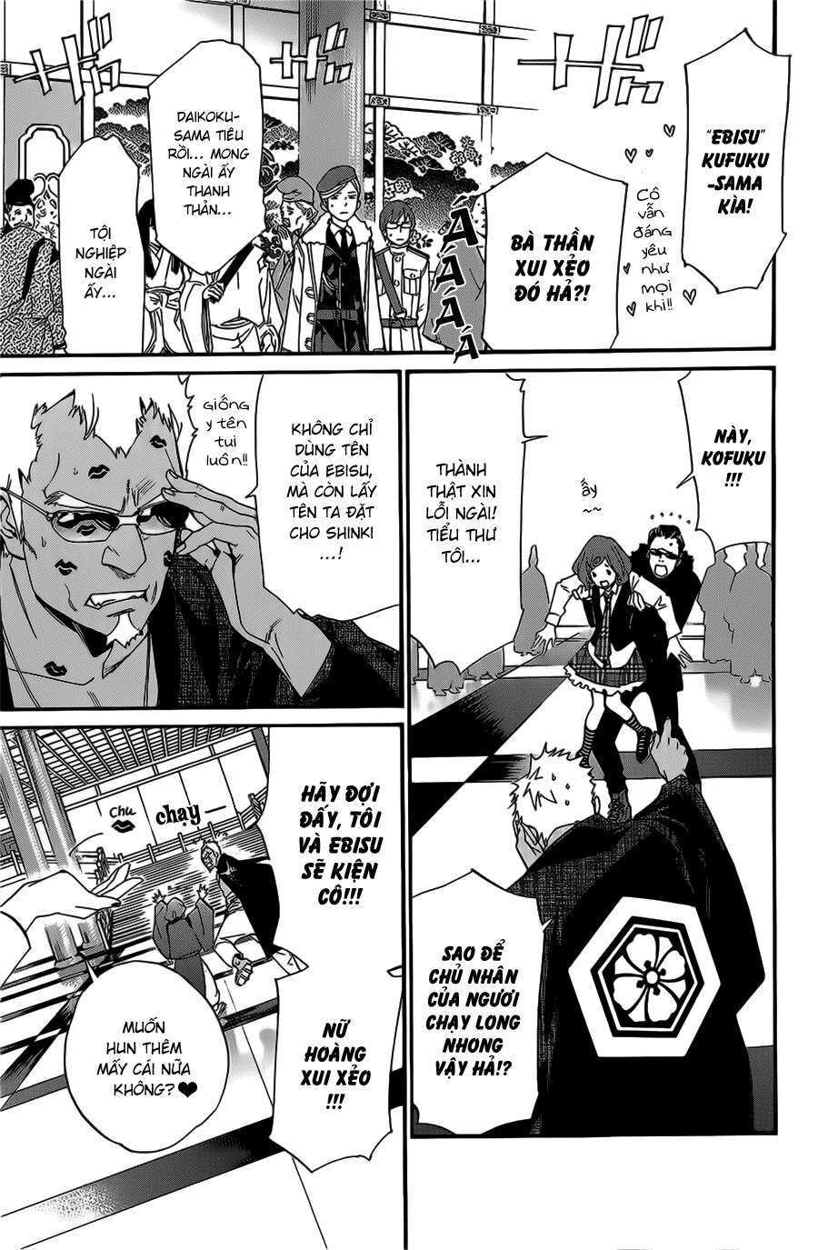 Vị Thần Lang Thang: Noragami Chapter 29 - Trang 2