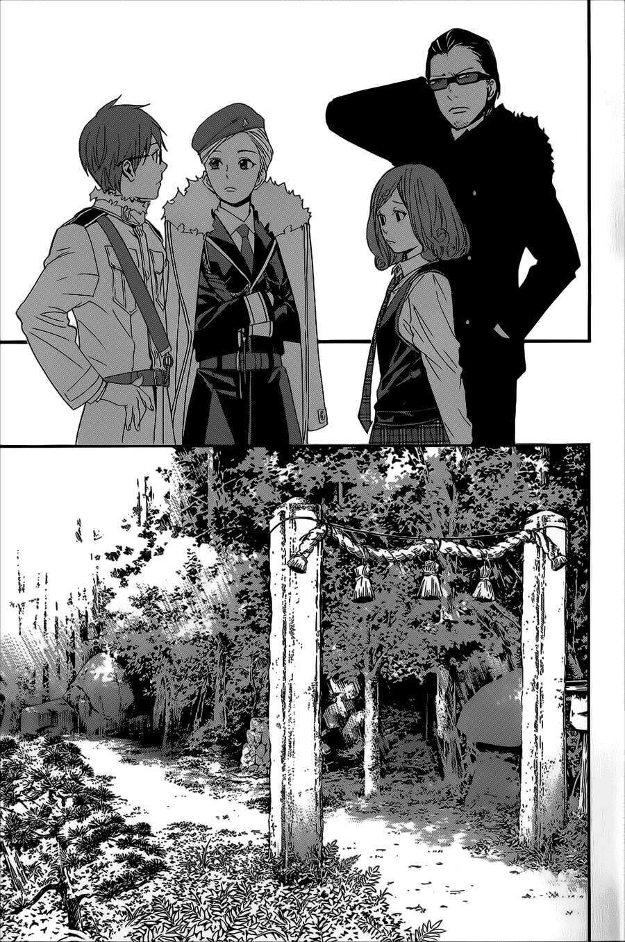 Vị Thần Lang Thang: Noragami Chapter 29 - Trang 2