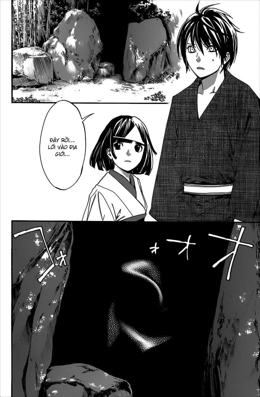 Vị Thần Lang Thang: Noragami Chapter 29 - Trang 2