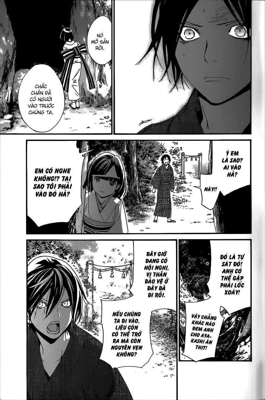 Vị Thần Lang Thang: Noragami Chapter 29 - Trang 2