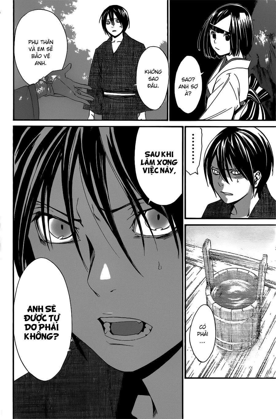 Vị Thần Lang Thang: Noragami Chapter 29 - Trang 2
