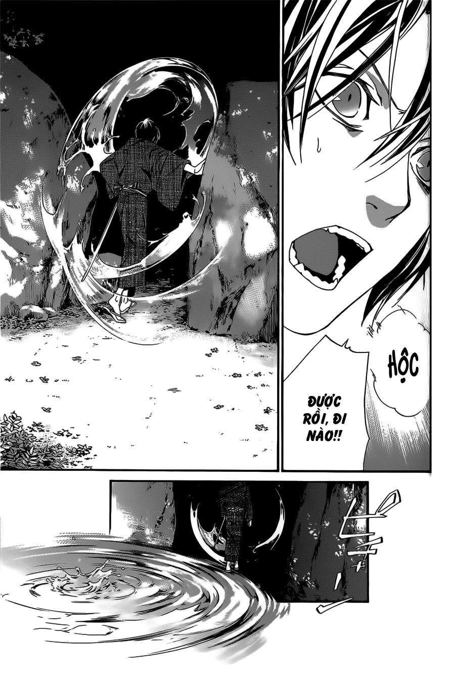 Vị Thần Lang Thang: Noragami Chapter 29 - Trang 2