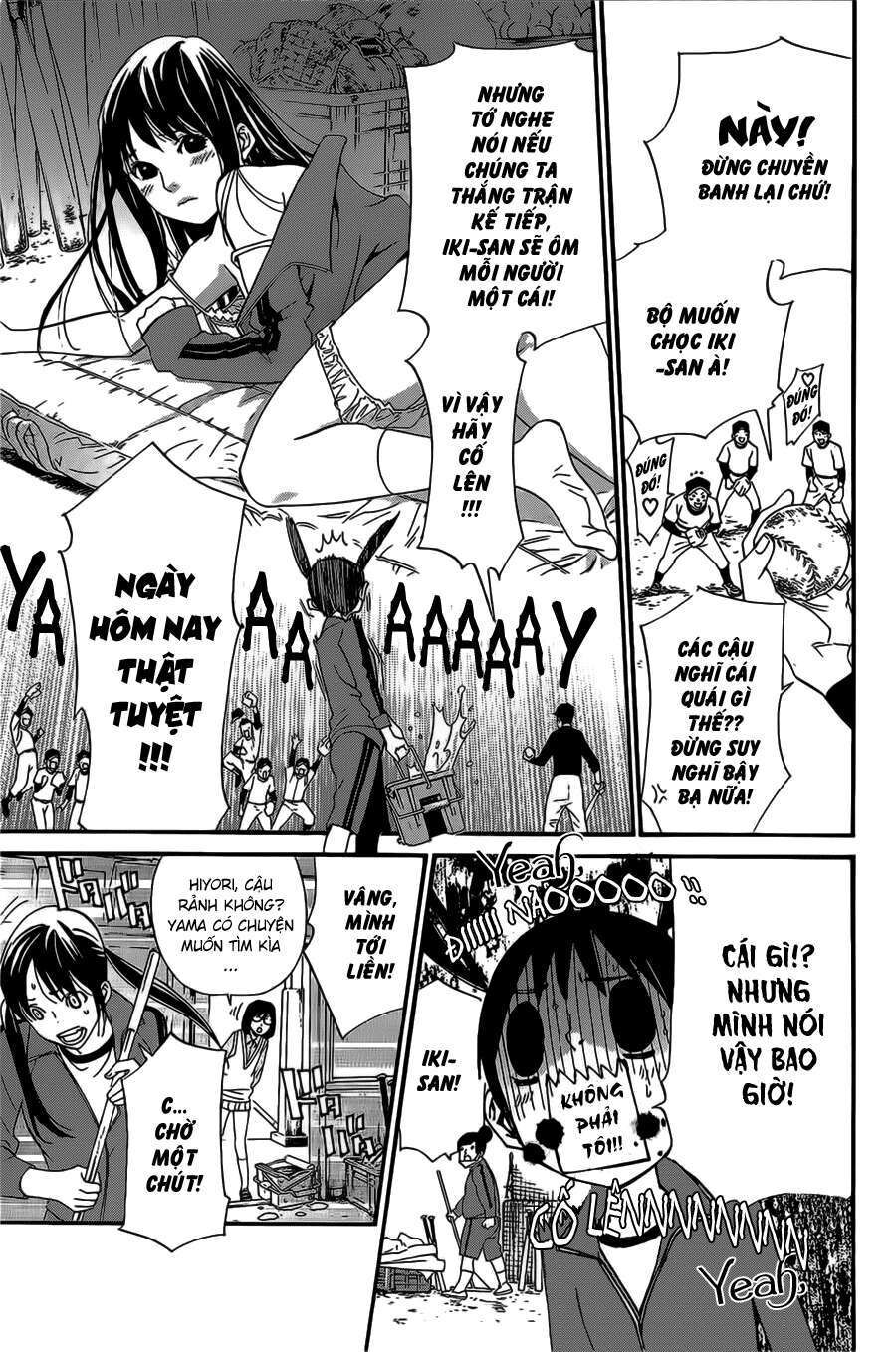 Vị Thần Lang Thang: Noragami Chapter 29 - Trang 2