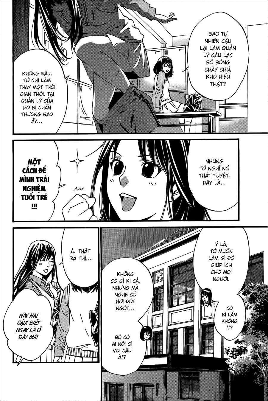 Vị Thần Lang Thang: Noragami Chapter 29 - Trang 2