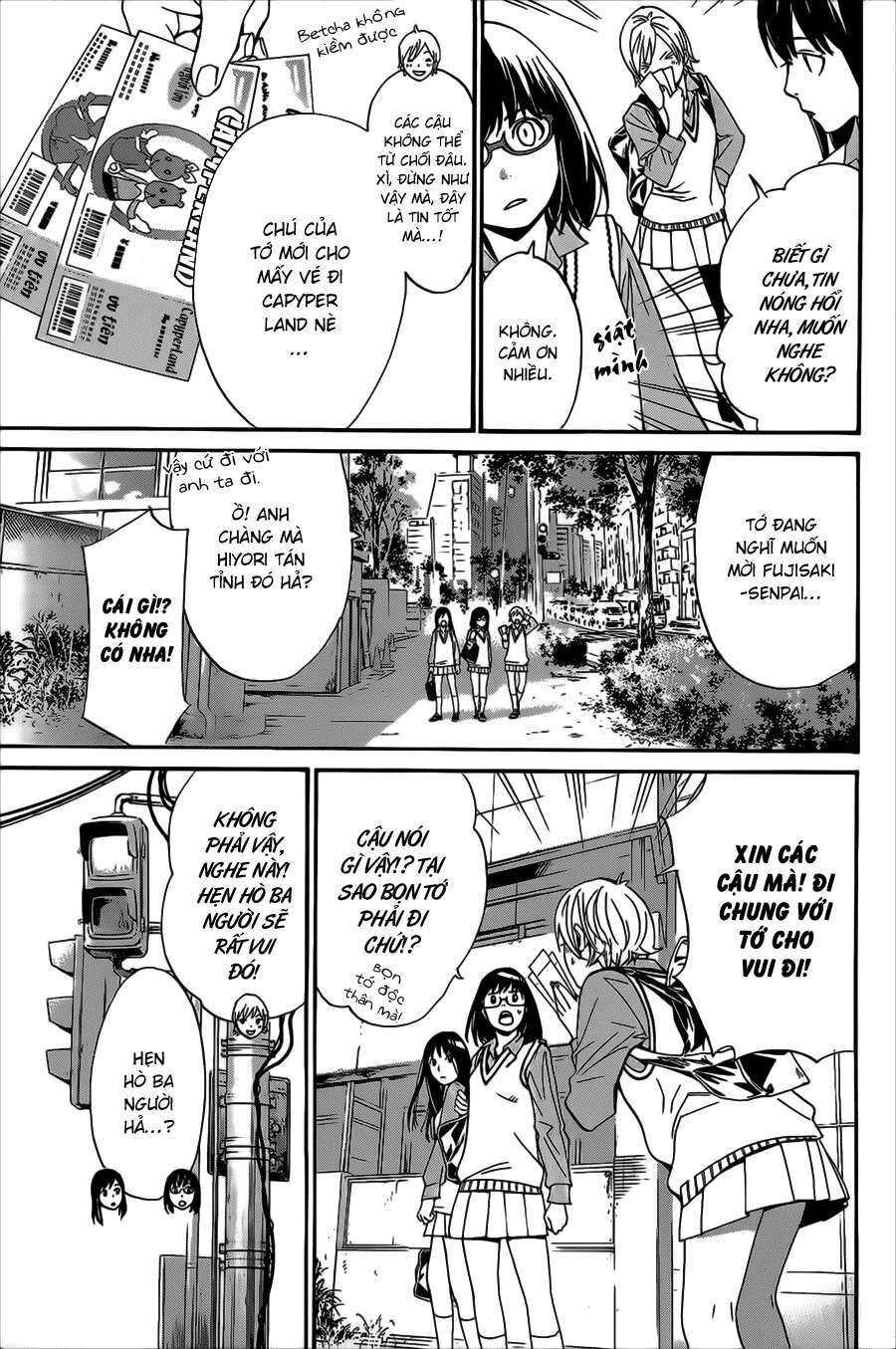 Vị Thần Lang Thang: Noragami Chapter 29 - Trang 2