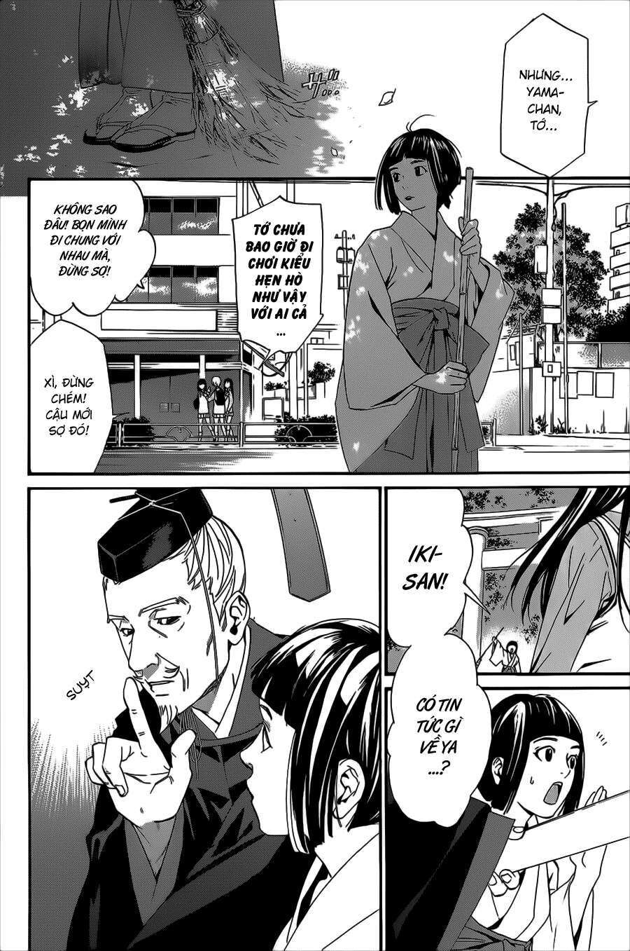 Vị Thần Lang Thang: Noragami Chapter 29 - Trang 2