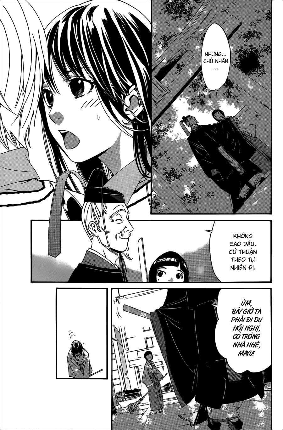 Vị Thần Lang Thang: Noragami Chapter 29 - Trang 2