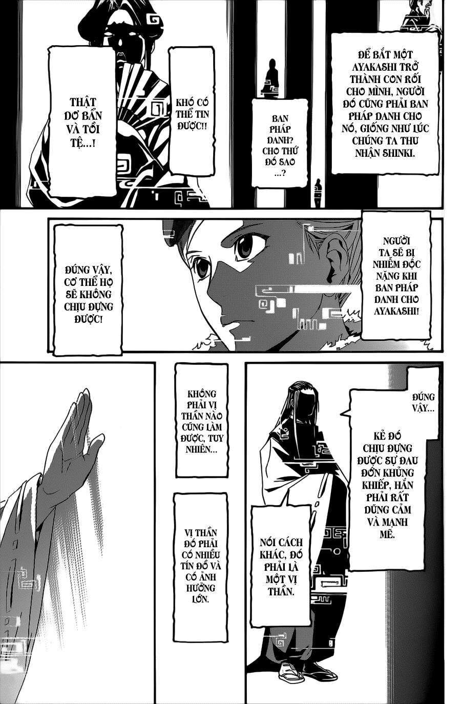 Vị Thần Lang Thang: Noragami Chapter 29 - Trang 2