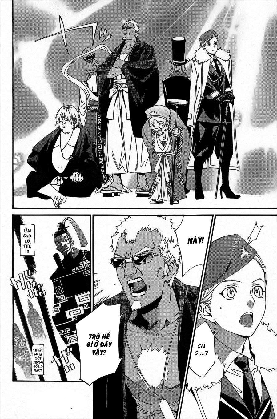 Vị Thần Lang Thang: Noragami Chapter 29 - Trang 2