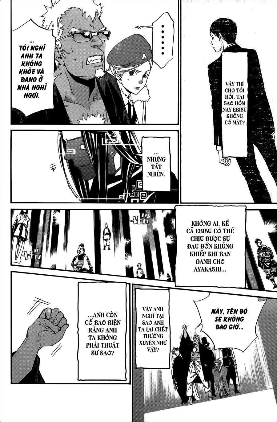 Vị Thần Lang Thang: Noragami Chapter 29 - Trang 2