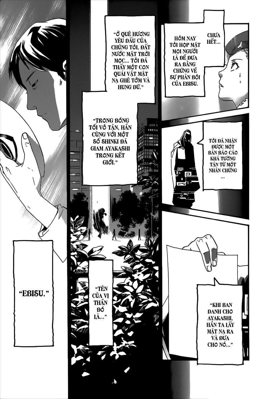 Vị Thần Lang Thang: Noragami Chapter 29 - Trang 2