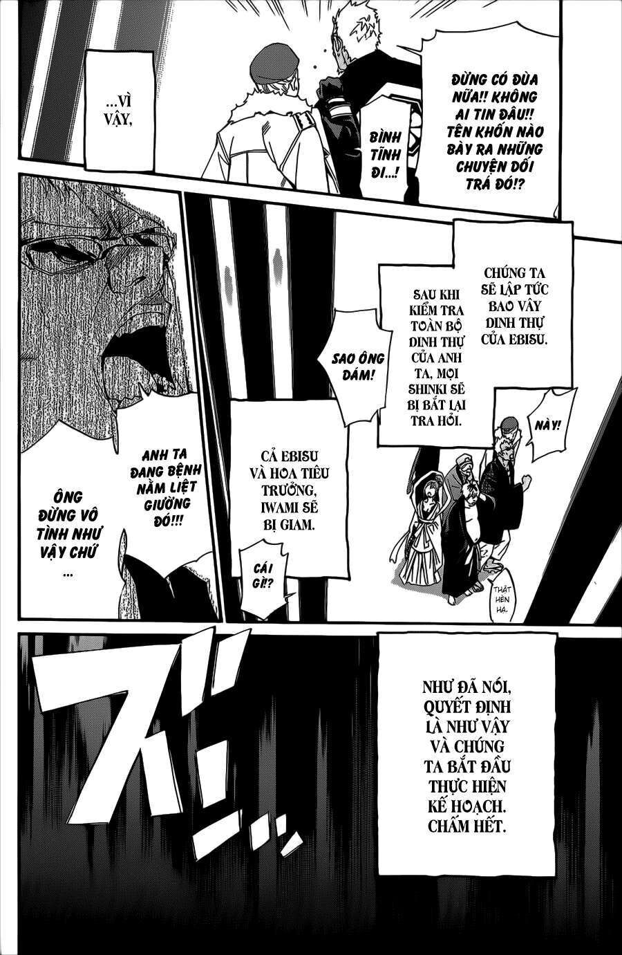 Vị Thần Lang Thang: Noragami Chapter 29 - Trang 2