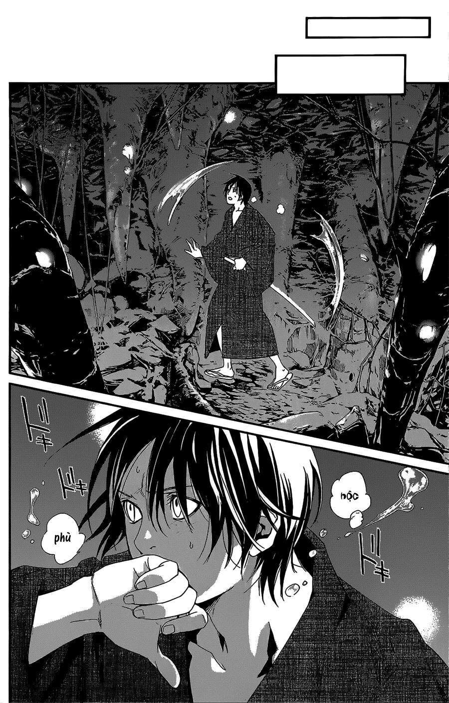 Vị Thần Lang Thang: Noragami Chapter 29 - Trang 2