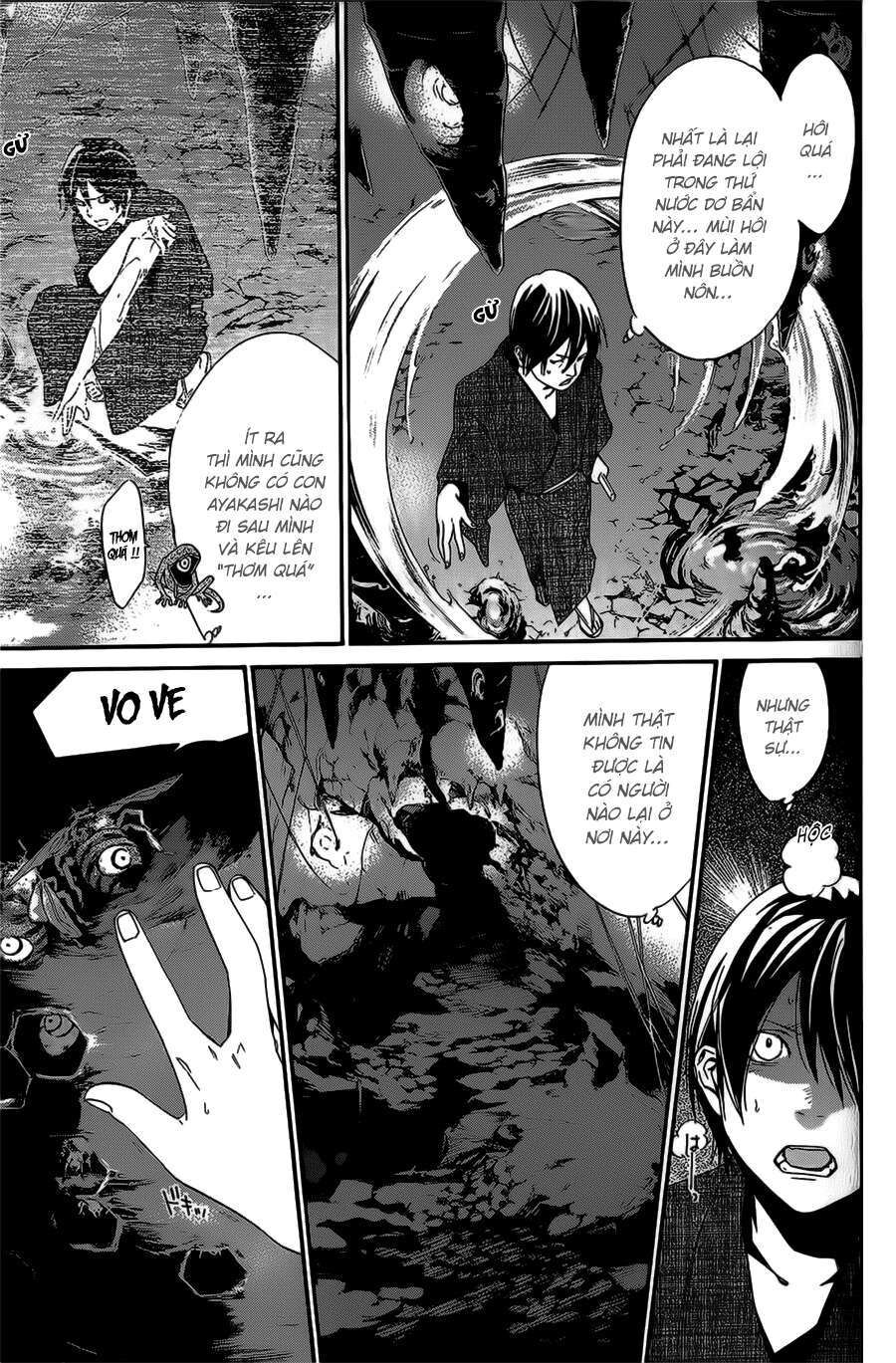 Vị Thần Lang Thang: Noragami Chapter 29 - Trang 2