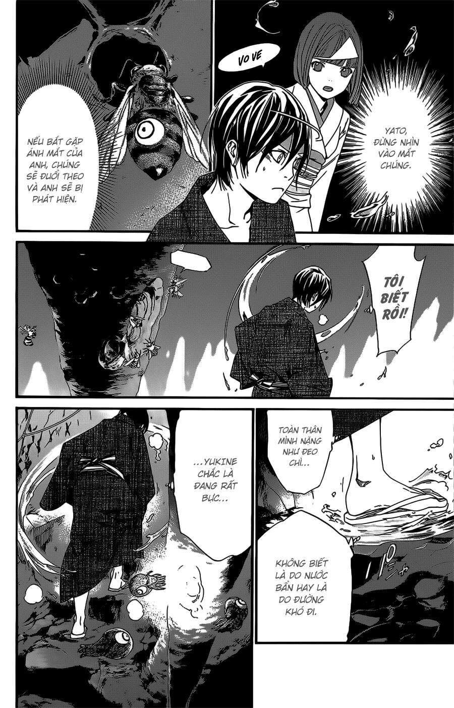Vị Thần Lang Thang: Noragami Chapter 29 - Trang 2