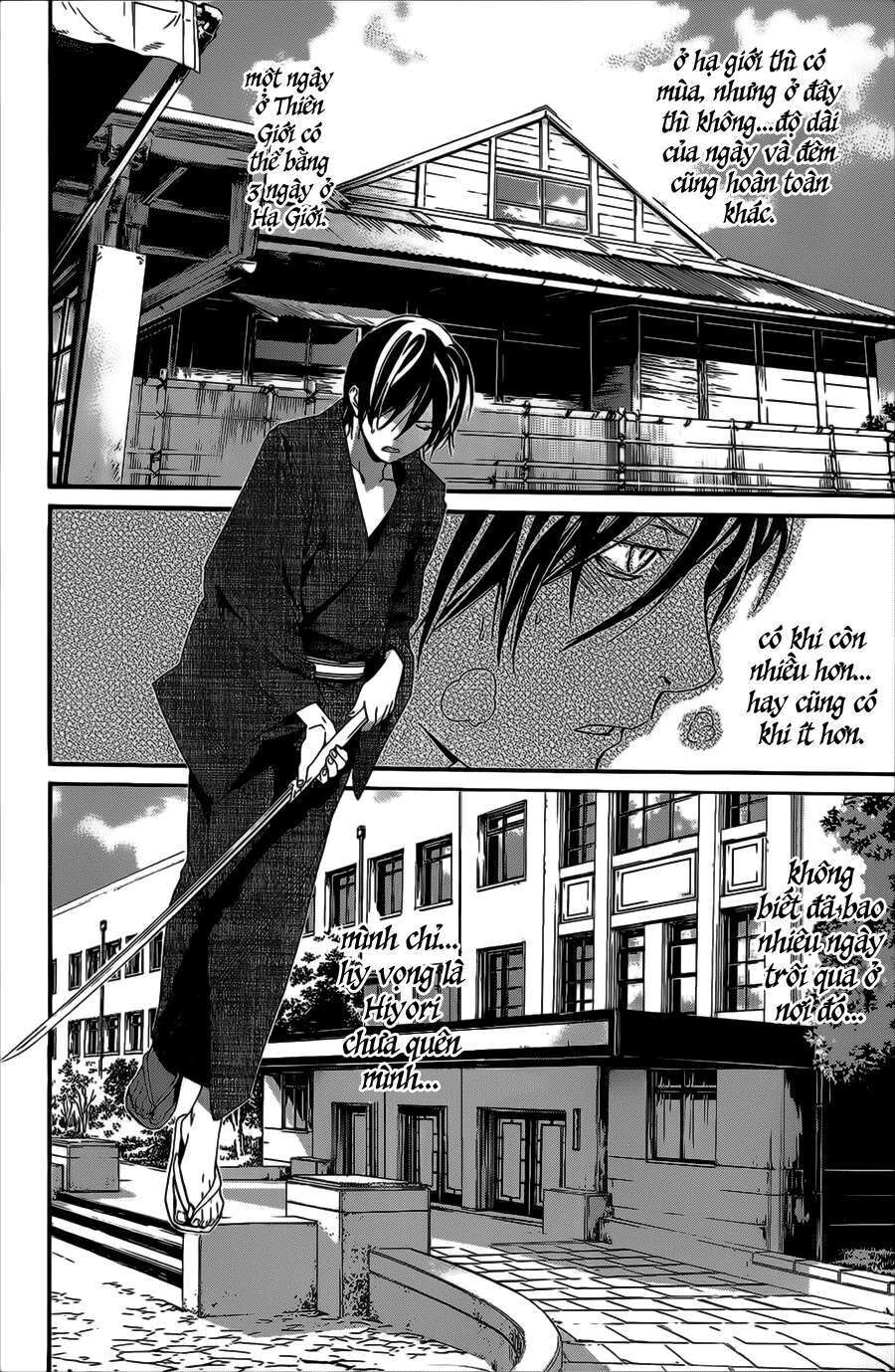 Vị Thần Lang Thang: Noragami Chapter 29 - Trang 2