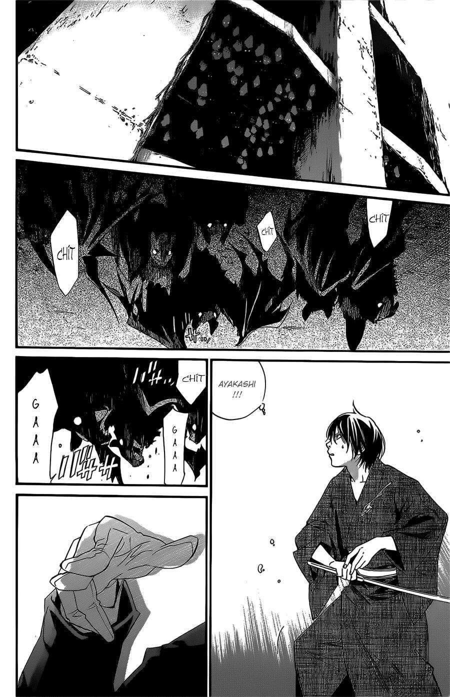 Vị Thần Lang Thang: Noragami Chapter 29 - Trang 2