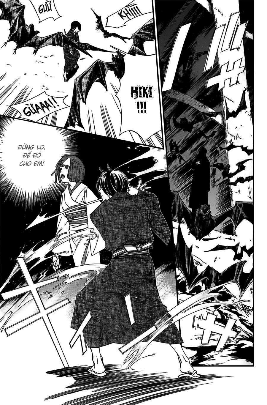Vị Thần Lang Thang: Noragami Chapter 29 - Trang 2