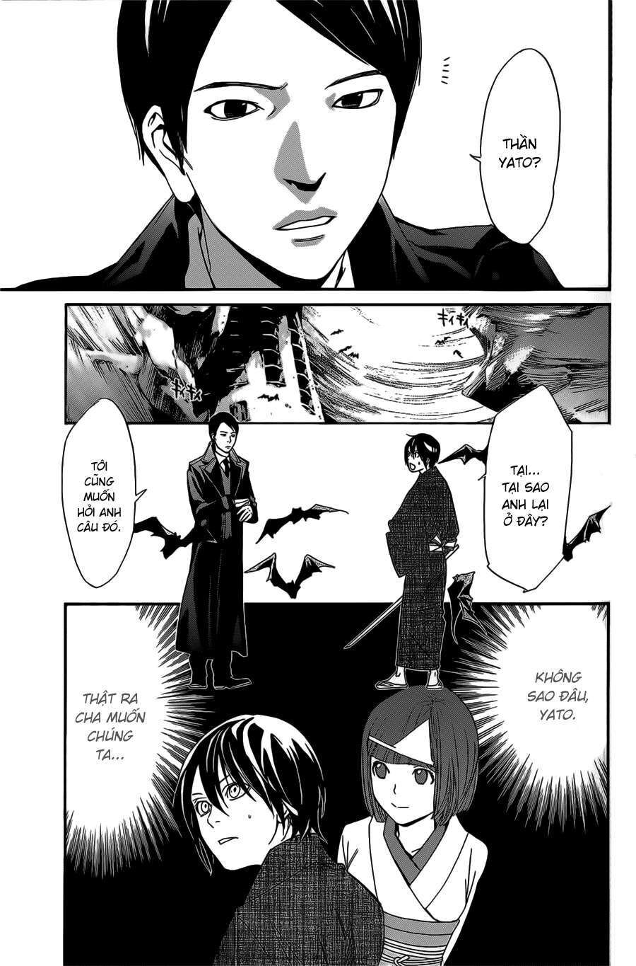 Vị Thần Lang Thang: Noragami Chapter 29 - Trang 2