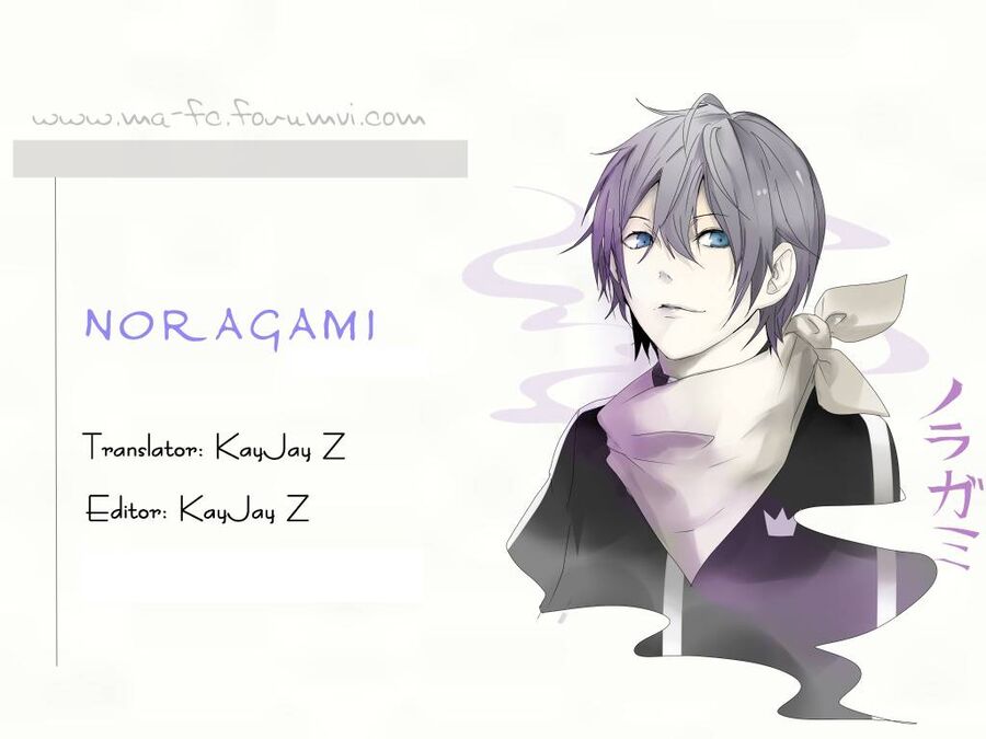 Vị Thần Lang Thang: Noragami Chapter 3 - Trang 2