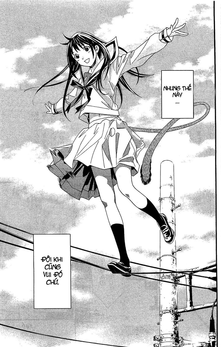 Vị Thần Lang Thang: Noragami Chapter 3 - Trang 2