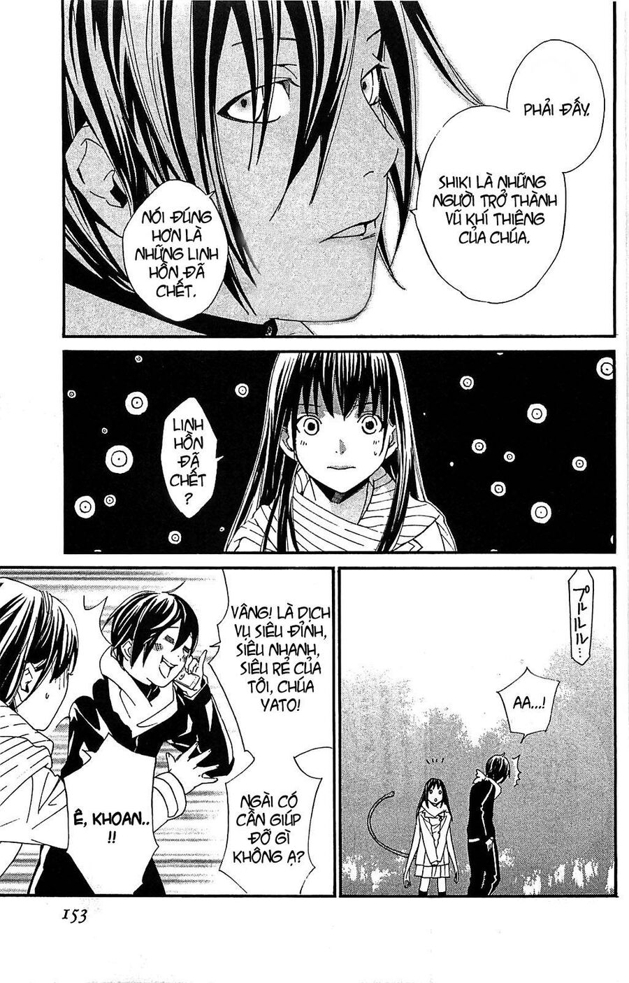Vị Thần Lang Thang: Noragami Chapter 3 - Trang 2