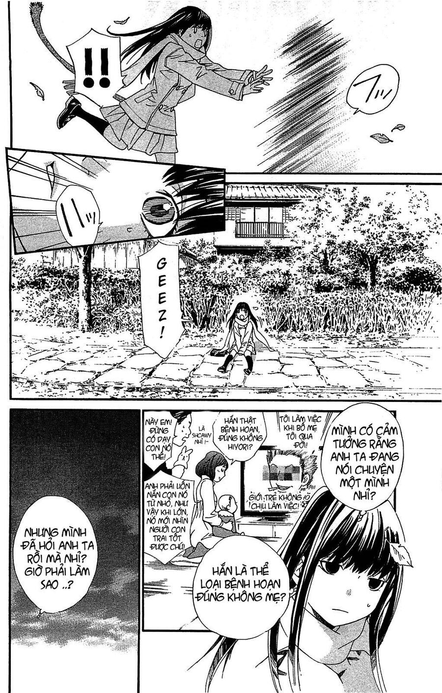 Vị Thần Lang Thang: Noragami Chapter 3 - Trang 2